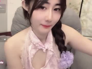  live show