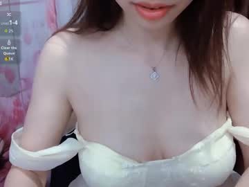  live show
