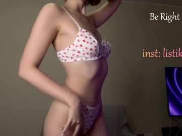  live show