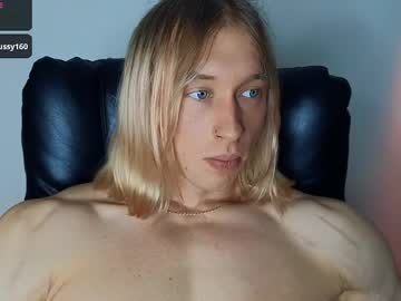  live show