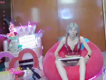  live show