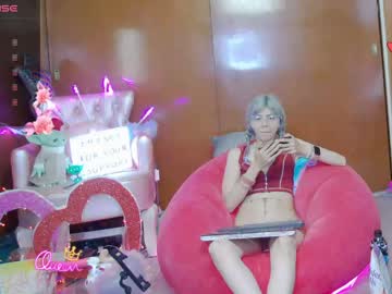  live show