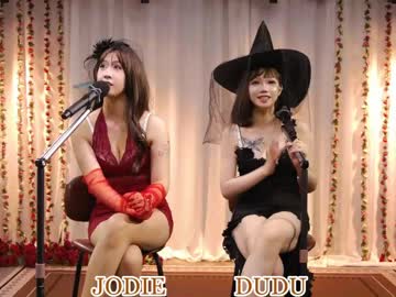  live show