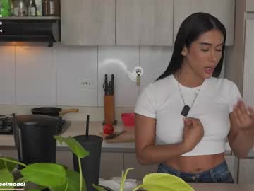  live show