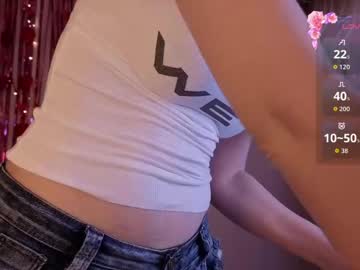  live show