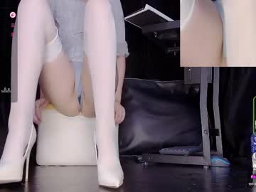  live show