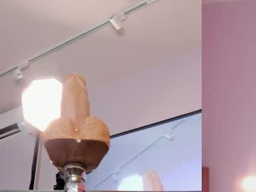  live show