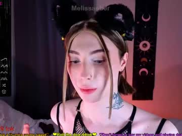  live show