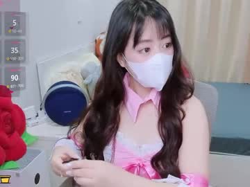  live show