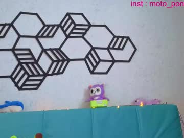  live show