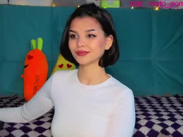  live show