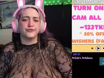  live show