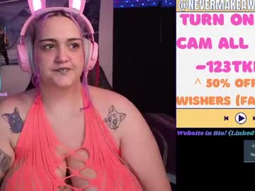  live show