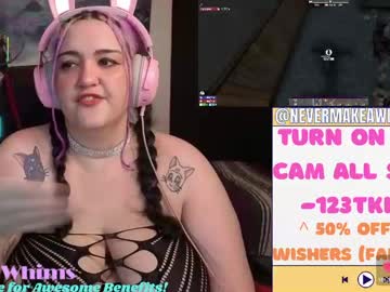  live show