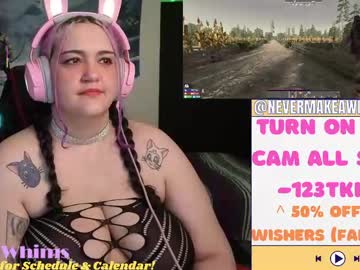  live show