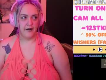  live show