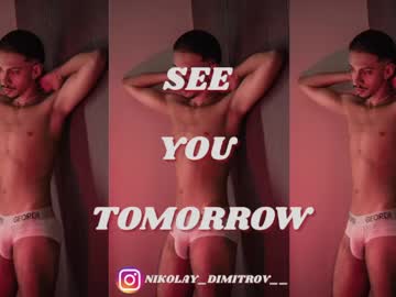  live show