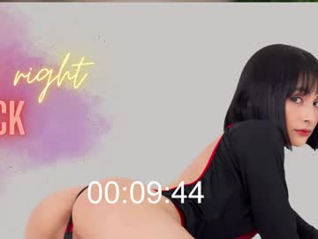  live show