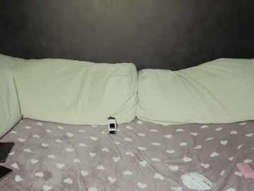 pearl_couple live show