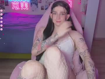  live show