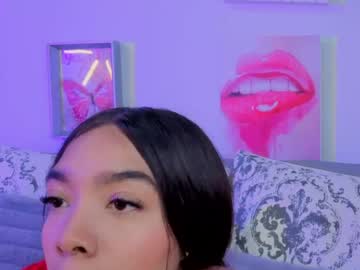  live show