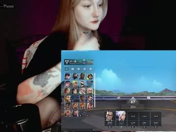  live show