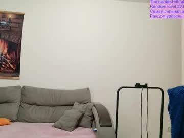  live show