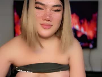  live show