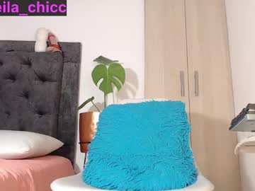sheila_bigcok live show