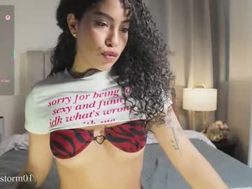  live show