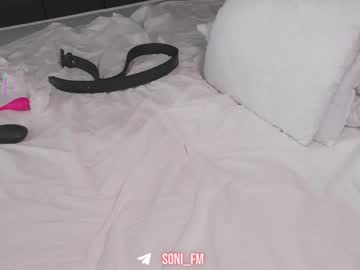  live show