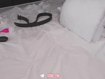  live show