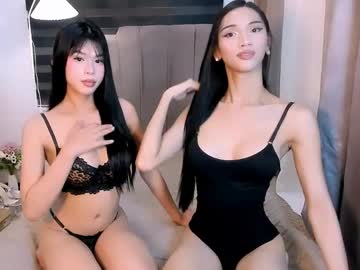  live show