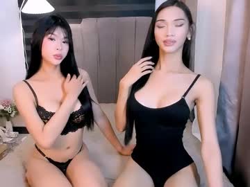  live show