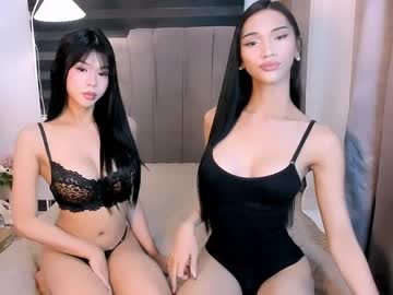 live show