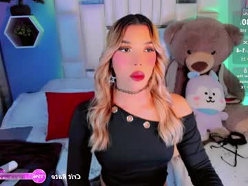  live show
