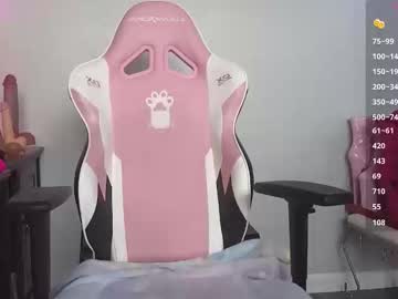  live show