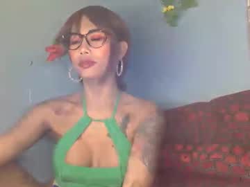  live show