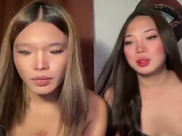  live show
