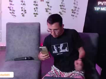  live show