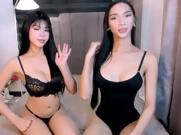  live show