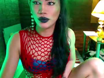  live show