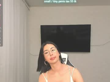  live show