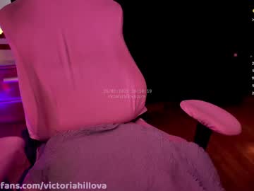  live show