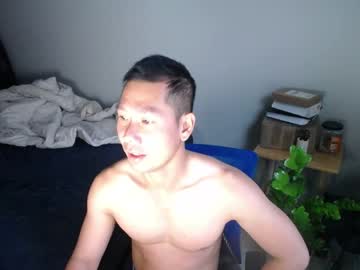 vietnamese23 live show