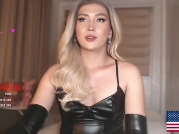  live show