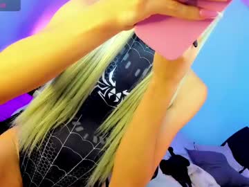  live show