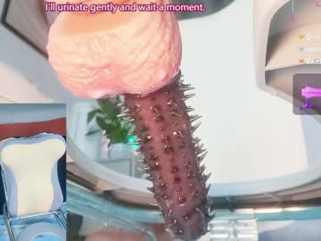  live show