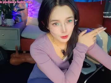  live show