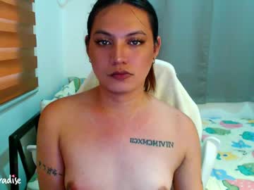  live show